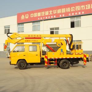 Acheter en gros directement de la chine 14m nacelle élévatrice <span class=keywords><strong>camion</strong></span> plate-forme de travail aérien - Product Image 2