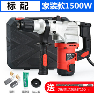 Jinchengtai Electric Hammer Drill SDS Plus 4.8kg Professional <b>Power</b> Demolition <b>Tool</b> With T Handle For Industrial And Household - Product Image 5
