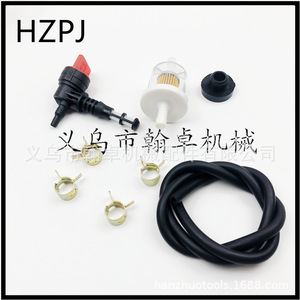 ท่อไอเสีย Hanzhuo MS170 180 017 018 สำหรับเลื่อยยนต์ 2 จังหวะ อุปกรณ์เสริมเกรดอุตสาหกรรม อะไหล่สำหรับเครื่องยนต์เบนซิน - Product Image 5
