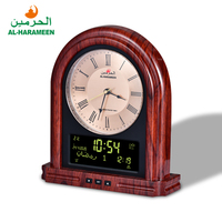 Horloge islamique AL-harameen avec rappel de l'heure de prière, alarme d'appel à la prière pour les musulmans