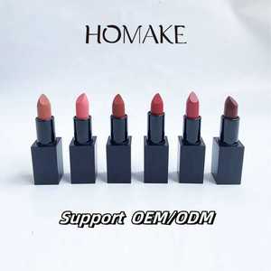 Rouges à lèvres HOMAKE tendance, couleurs variées, formule longue tenue, ingrédients végétaux, minéraux, vegan, fini crémeux/<span class=keywords><strong>mat</strong></span>, personnalisable 4g - Product Image 1
