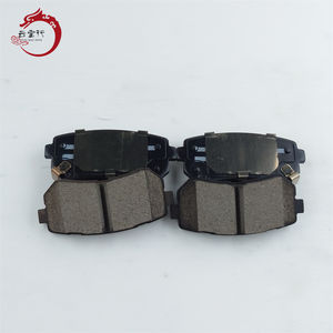 Kit de plaquettes de frein de qualité supérieure - Frein à disque arrière 58302-D7A00 58302 D7A00 pour Hyundai Tucson 58302D7A00 - Product Image 4