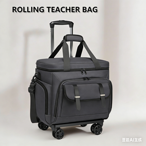 Bolsa de poliéster de gran capacidad con ruedas para profesores, bolso de mano para profesores, maleta de viaje multifuncional con cremallera y ruedas desmontables - Product Image 3