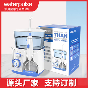 Irrigador Bucal Waterpulse con Tanque Desmontable de 400 ml, Irrigador Dental Eléctrico para Uso Doméstico - Product Image 4