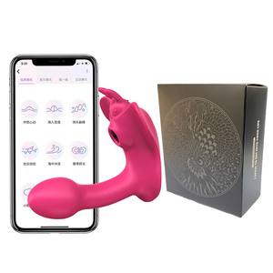 2-In-1 Draagbare Vibrator Met Clit Sucker Vrouwelijke Afstandsbediening Stimulator Volwassen Seksspeeltje Voor Vrouwen Vlinder Slip <span class=keywords><strong>Masturbator</strong></span> - Product Image 6