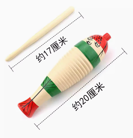 20cm couleur bois1
