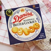 Kue Kering Mentega Renyah Klasik Gaya Denmark Rasa Manis dalam Kemasan Kotak Grosir
