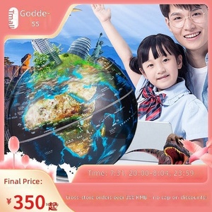 Petite carte du monde en plastique Durable, nouveau Style - Product Image 6