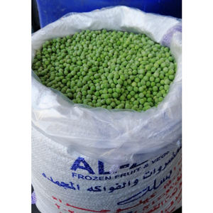 Meilleure vente et haute qualité nouvelle saison de légumes de pois verts frais, merveilleux, délicieux et congelés pour l'exportation d'egypte - Product Image 3