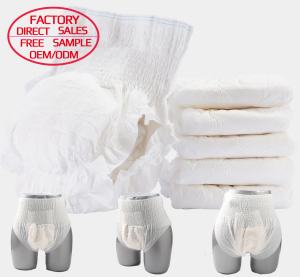 ผ้าอ้อมผู้ใหญ่แบบซึมซับพิเศษสำหรับผู้สูงอายุ ตัวอย่างฟรี ราคาถูก ผลิตตามสั่ง - Product Image 1