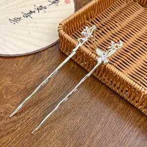 Horquillas para el Cabello con Diseño de Mariposa Estilo Y2K, Pasadores Retro de Estilo Chino con Cadena de Perlas, Joyería para el Cabello de Aleación para Mujer - Product Image 2
