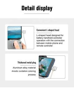 Câble de données STARTRC 30 cm Type-C amélioré pour télécommande <span class=keywords><strong>DJI</strong></span> RC-N1 N2, accessoires pour drone <span class=keywords><strong>DJI</strong></span> Mini 4K - Product Image 6