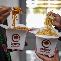 Boîte à nouilles chinoise en papier kraft personnalisée pour restaurant, emballage alimentaire jetable avec poignée en fil métallique