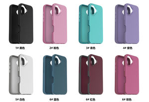 Nouvelle <span class=keywords><strong>Coque</strong></span> de Téléphone Hybride Double Couche PC + TPU pour <span class=keywords><strong>iPhone</strong></span> 17 Pro Max 16 15 14 13, Housse Arrière Antichoc 2-en-1 - Product Image 2