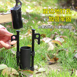 Dispositivo de fijación de postes para lona de camping al aire libre, clip de estaca de tienda de campaña tipo tubo de 10x3.5cm para sombrilla de pesca y clavija de suelo - Product Image 2
