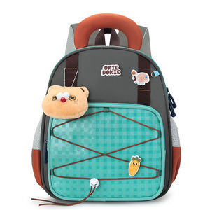 Sac à dos bleu mignon de dessin animé avec poignée souple et porte-clés en peluche pour enfants, utilisation quotidienne, matériau néoprène imperméable - Product Image 5