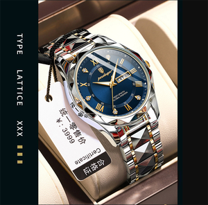 Nuovo POEDAGAR 615 <span class=keywords><strong>orologi</strong></span> da <span class=keywords><strong>uomo</strong></span> <span class=keywords><strong>di</strong></span> lusso Business Top Brand orologio da polso da <span class=keywords><strong>uomo</strong></span> impermeabile luminoso data settimana orologio da <span class=keywords><strong>uomo</strong></span> al quarzo - Product Image 3