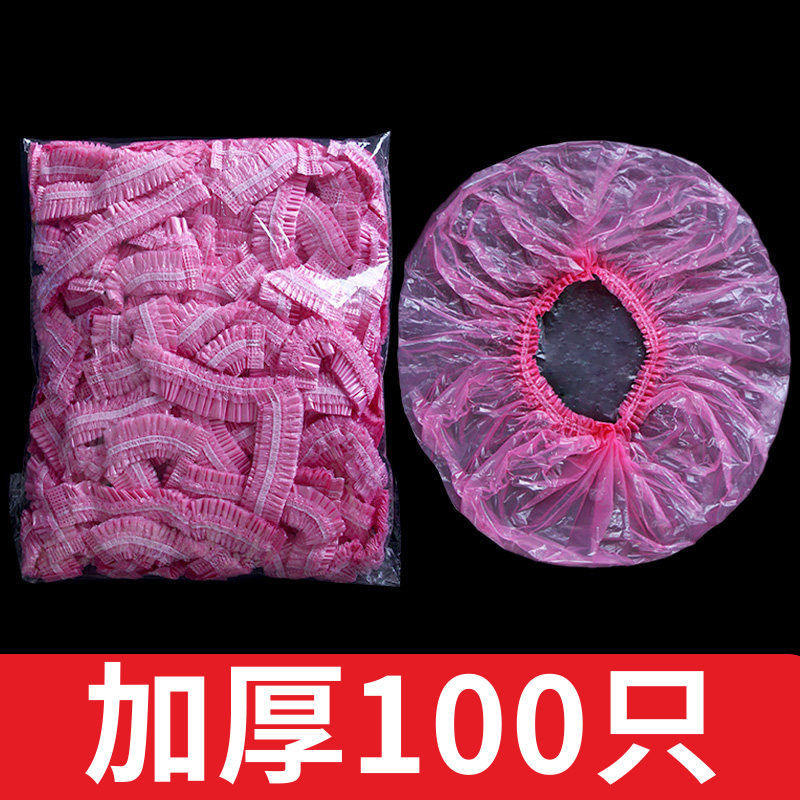 Pink(100pcs Stretching length 42CM)