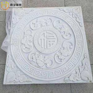 Sculpture en pierre Jiahua, relief mural de figure ancienne, sculpture murale de style chinois, art culturel commémoratif - Product Image 3