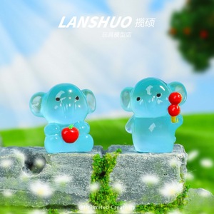 Adorno de Coche de Resina Lanshuo, Elefante de Dibujos Animados, Miniatura 3D, Decoración de Escritorio, Set de Joyería DIY, Accesorio de Manualidades de Resina Epoxi Plástica - Product Image 1