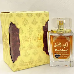 Chất Lượng Cao Wholesale100ml Arabic Trung Đông Hương Thơm Dubai United Arab Emirates Hoàng Gia Nước Hoa Cho Nam Giới Và Phụ Nữ