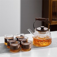 Théière en verre à haute teneur en borosilicate de style nouveau poignée noire transparente bégonia intégrée gris fumée pour bouilloire à thé bouillante à la vapeur