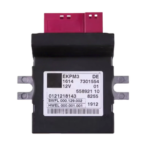 宝马1 2 3 4 5 6 7 X3 X4 X5 X6高品质558921燃油泵总成 - Product Image 1