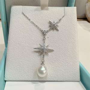 Collar de Perlas Naturales de 4-5 mm, Color Dorado, Sin Defectos, Alta Calidad, Luz Intensa, Versátil, Regalo Personal - Product Image 1