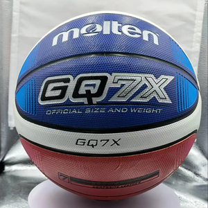 <span class=keywords><strong>Balon</strong></span> Molten <span class=keywords><strong>Basquetbol</strong></span> Brown Ball GQ7X Bg 5000 Balón <span class=keywords><strong>De</strong></span> Baloncesto <span class=keywords><strong>Balon</strong></span> <span class=keywords><strong>De</strong></span> Molten Gg7x Original - Product Image 1