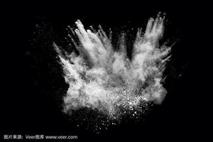 Materia prima cosmética Ambroxan CAS 6790-58-5 Cristales - Product Image 2