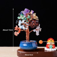 Arbre de la prospérité en cristal naturel, décorations de bureau en porcelaine, base en gravier, fabriqué en Chine, pour mariages et anniversaires