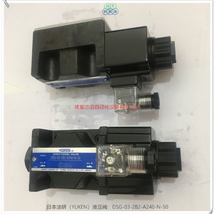 วาล์วควบคุมทิศทาง YUKEN รุ่น DSG-03-2B2-A240-N-50 แบบสี่ทาง 315 บาร์ 40 ลิตร/นาที วาล์วไฮดรอลิก - Product Image 4