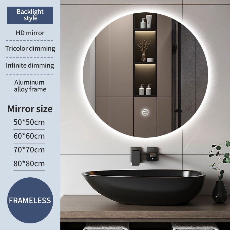 Frameless Backlit Style