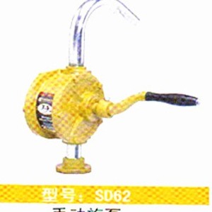 Fill-Rite Fuel <b>Pump</b> 12 Volt DC <b>Manual</b> Self Priming For Diesel Gasoline - Product Image 3