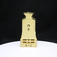 Trophée métallique haut de gamme personnalisé et durable, imprimé UV, gravé au laser, design original, récompense pour finalistes, événements sportifs de marche/course, mascotte