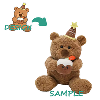 Doublure en maille fonctionnelle en peluche super douce personnalisée