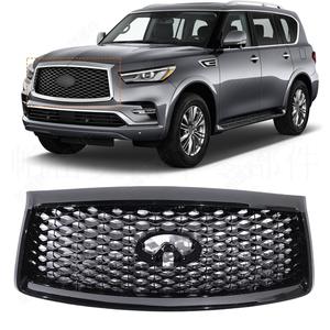 Grille avant noire en ABS pour Infiniti Qx80, pièces de rechange pour réparation et amélioration de voiture, 2018, 2019, 2020, 2021 - Product Image 1