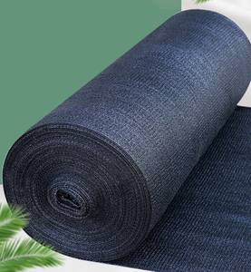 Buena calidad negro aislamiento térmico invernadero Viñedo/Cerezo huerto Flor al aire libre patio granja sombreado red de malla - Product Image 2