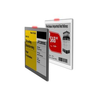 Inew-Placa de tinta ecyclable, oom, igital - Product Image 1