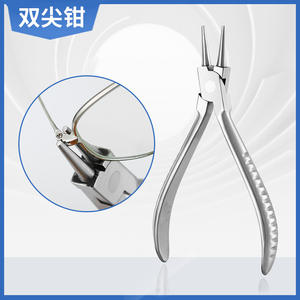 Alicates para reparación de gafas, herramienta de ajuste de mandíbula lisa de 1/8 pulgadas para fijación de tensión del marco - Product Image 5