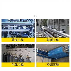 Kit de Dobladora de Tubos Manual HHKG-32, Expansor Mecánico de Tuberías para Calefacción, Aire Acondicionado, Tuberías de Aluminio-Plástico PEX PB - Product Image 5