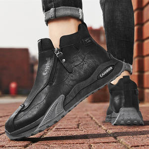 हाई-सेलिंग हाई-टॉप पुरुषों के ट्रेंडी साइड-ज़िप स्नीकर्स - Product Image 5