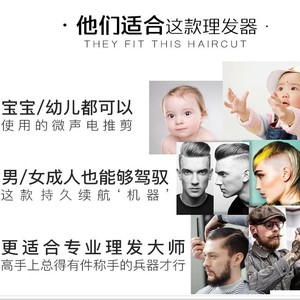 Cortadora de pelo Lime, recortadora eléctrica recargable, alimentada por USB, para uso doméstico, con peines y cepillo para corte de pelo general - Product Image 3