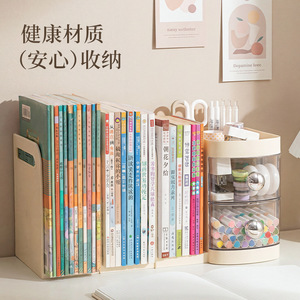 Extendable Bookshelf <b>Storage</b> <b>Box</b> With Partitions Creamy White For Student Desktop <b>Document</b> And Book Organization - Product Image 1