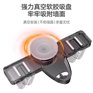 Support mural à ventouse pour balai et serpillière, en plastique transparent blanc et gris, amovible - Product Image 5