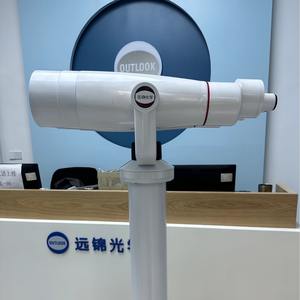 Free sample Scenic Area Sightseeing Binocular Large Waterproof <b>Coin</b> Operated Binoculars Telescope for <b>Sale</b> - Product Image 3