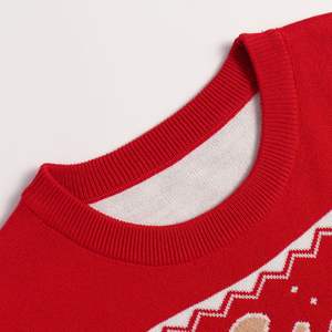 Christmas <strong>Cable</strong> <strong>Knit</strong> <strong>Jumper</strong> with <strong>Chunky</strong> Cropped Boxy Fit and Custom Embroidered Details for <strong>Men</strong> and Women - Product Image 5