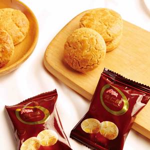 Tùy chỉnh bao bì hạnh nhân Pastry kiều mạch <span class=keywords><strong>Cracker</strong></span> tự nhiên căng phồng lúa mì thins bánh mặn đồ ăn nhẹ quà tặng cho năm mới của hàng hóa - Product Image 1