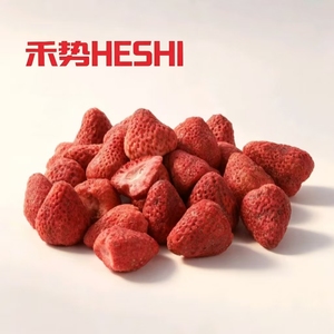 Fresas Liofilizadas sin Azúcar (FD) a Granel para Producción Industrial de Alimentos y Suministro de Materia Prima, Listas para Comer - Product Image 1