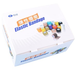 Venda Elástica Autoadhesiva Médica Kanglidi, Venda Elástica Transpirable, Venda Autoadhesiva para Vendar Heridas y - Product Image 5